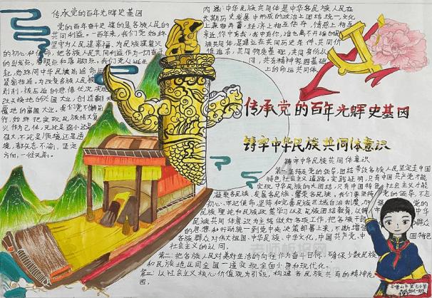 探索奇妙世界，尽在你觉得两个人分手后还能做普通朋友吗？蜗牛问答平台